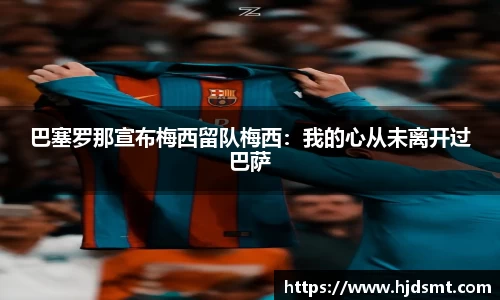 LEWIN乐玩官方网站