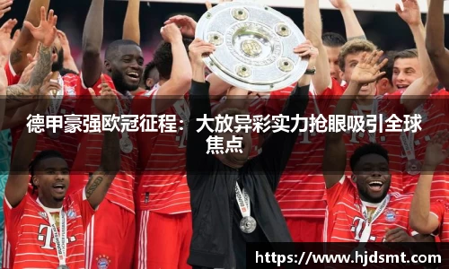 LEWIN乐玩官方网站