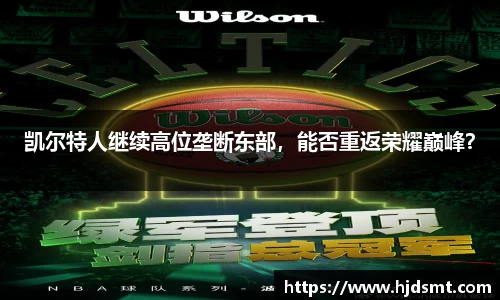 LEWIN乐玩·(中国)集团