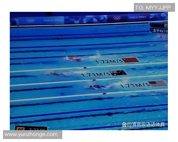 奥运会游泳自由泳项目技术提升的路径与策略分析 奥运会游泳自由泳项目技术提升的路径与策略分析